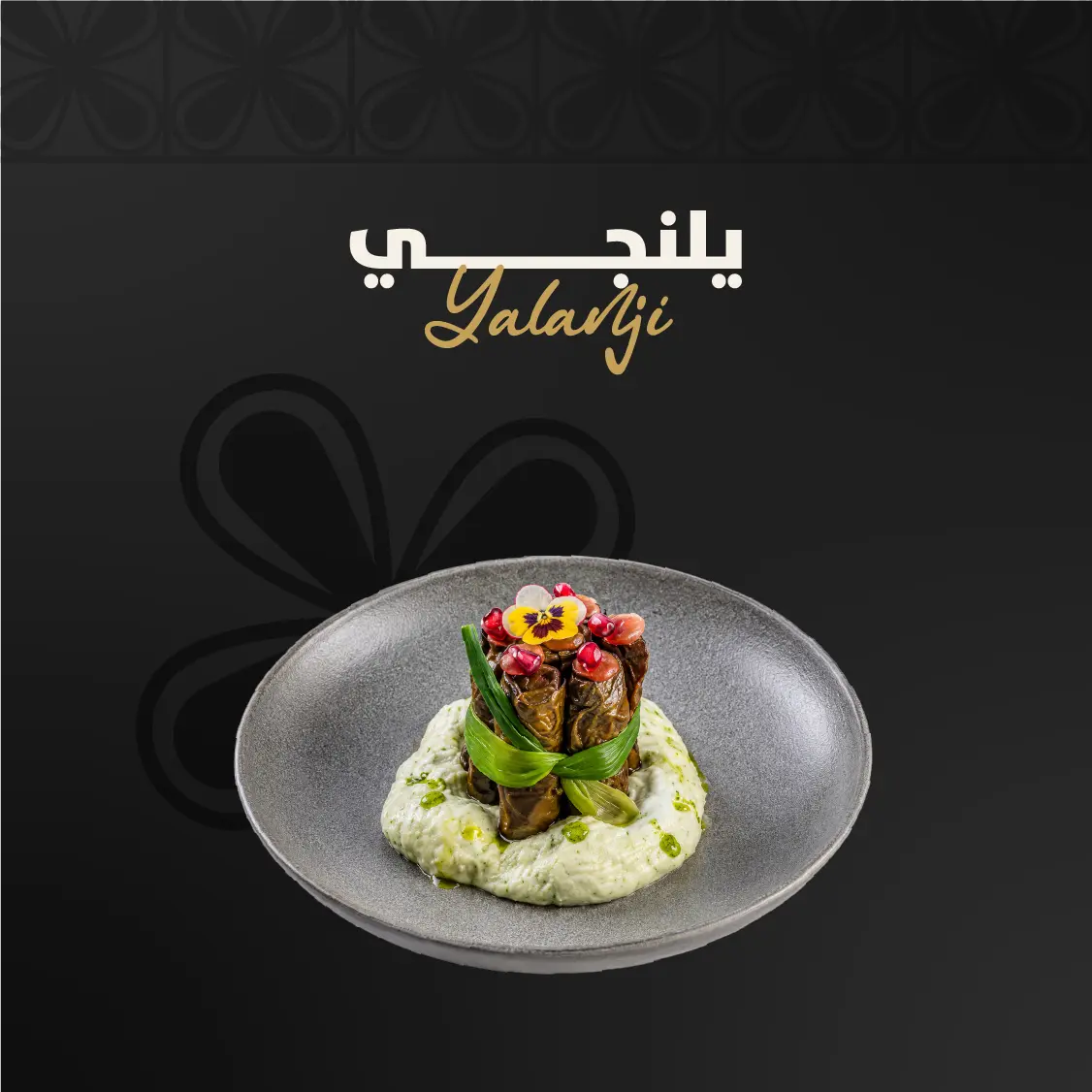Menu Story 1 copy 21 (1)