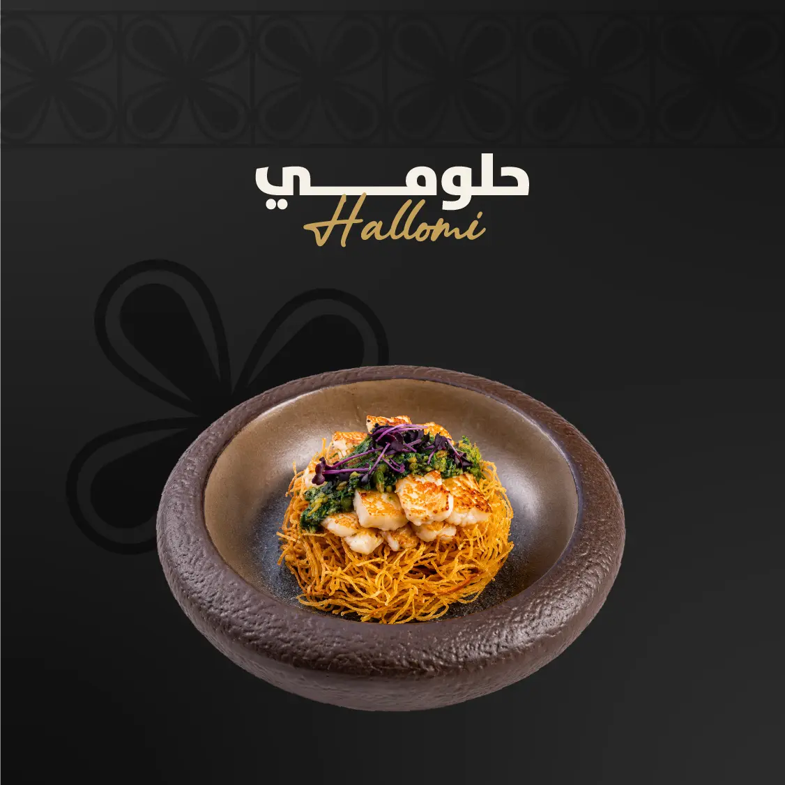 Menu Story 1 copy 26