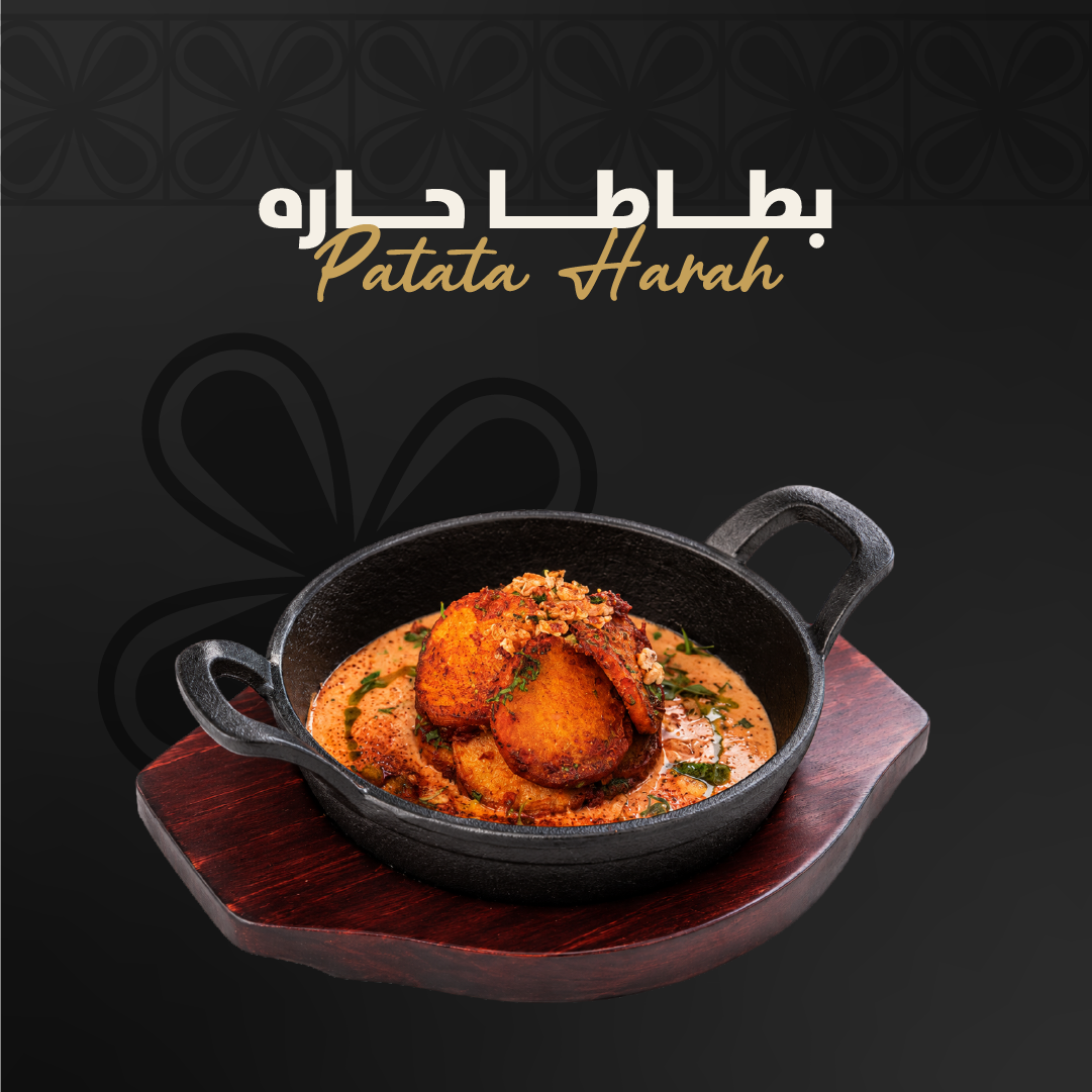 Menu Story 1 copy 70